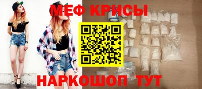 твердый Бугуруслан