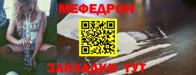спайс Бузулук