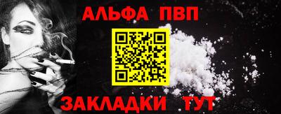 не бодяженный Волгодонск