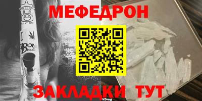 не бодяженный Волгодонск