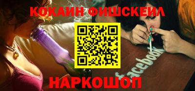 гидропоника Будённовск