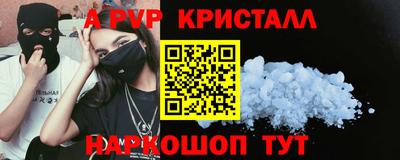 гидропоника Будённовск