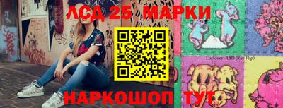 кокаин Волжский