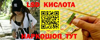 МДПВ Пыть-Ях