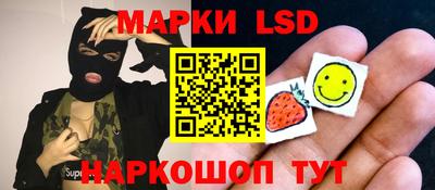 не бодяженный Волгодонск