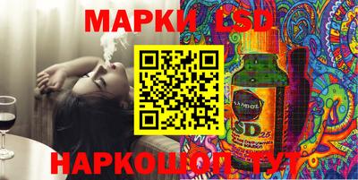 гидропоника Будённовск