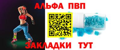 не бодяженный Волгодонск