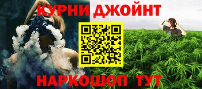 кокаин Волжский