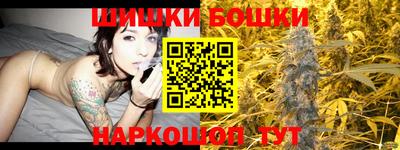 кокаин Волжский