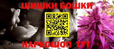 твердый Бугуруслан
