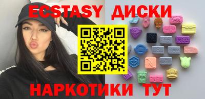твердый Бугуруслан
