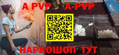 гидропоника Будённовск