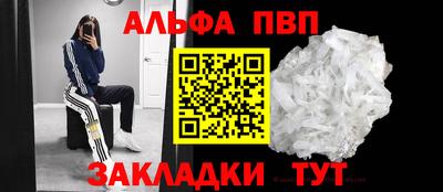 не бодяженный Волгодонск