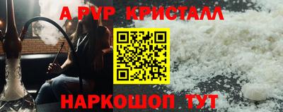 гидропоника Будённовск