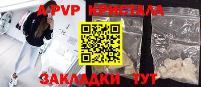 твердый Бугуруслан