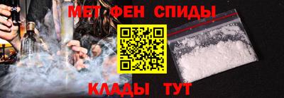 твердый Бугуруслан