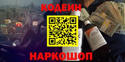 твердый Бугуруслан