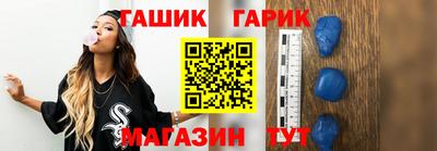 наркотики Пугачёв