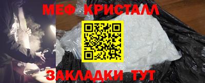 твердый Бугуруслан